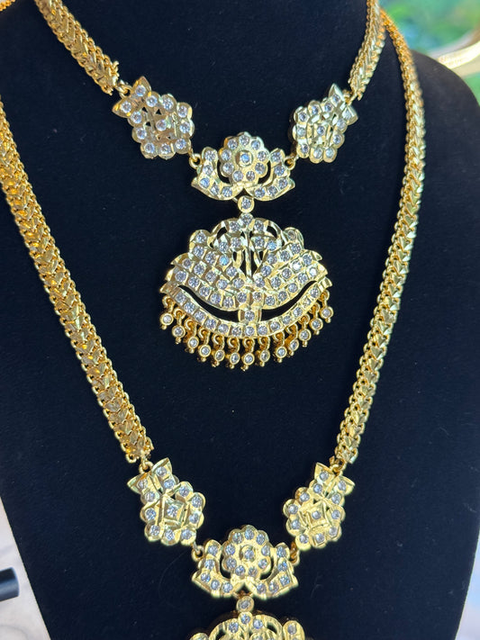 Padmavati -  Vintage Bridal Set